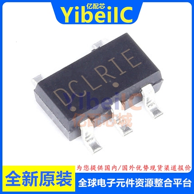 全新原装 NCP5007SNT1G TSOP-5 贴片 NCP5007SN LED驱动器 芯片