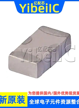 全新原装 LFCN-2000+ SMD 贴片 LFCN-2000 低通滤波器 IC芯片