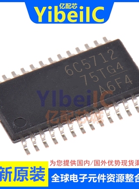 TLC6C5712QPWPRQ1 HTSSOP-28 贴片6C5712 Q QPWP LED驱动器 芯片