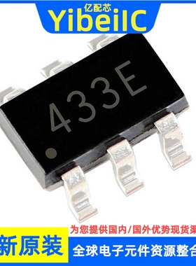 全新原装 HMC433ETR SOT23-6 贴片 HMC433E 丝印433E 分频器 芯片