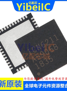 亿配芯 ICN6211 QFN-48 贴片 DSI转RGB视频转换器 IC芯片