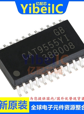 亿配芯 CAT9555YI-T2 TSSOP-24 贴片 YI 接口-I/O扩展器 IC芯片