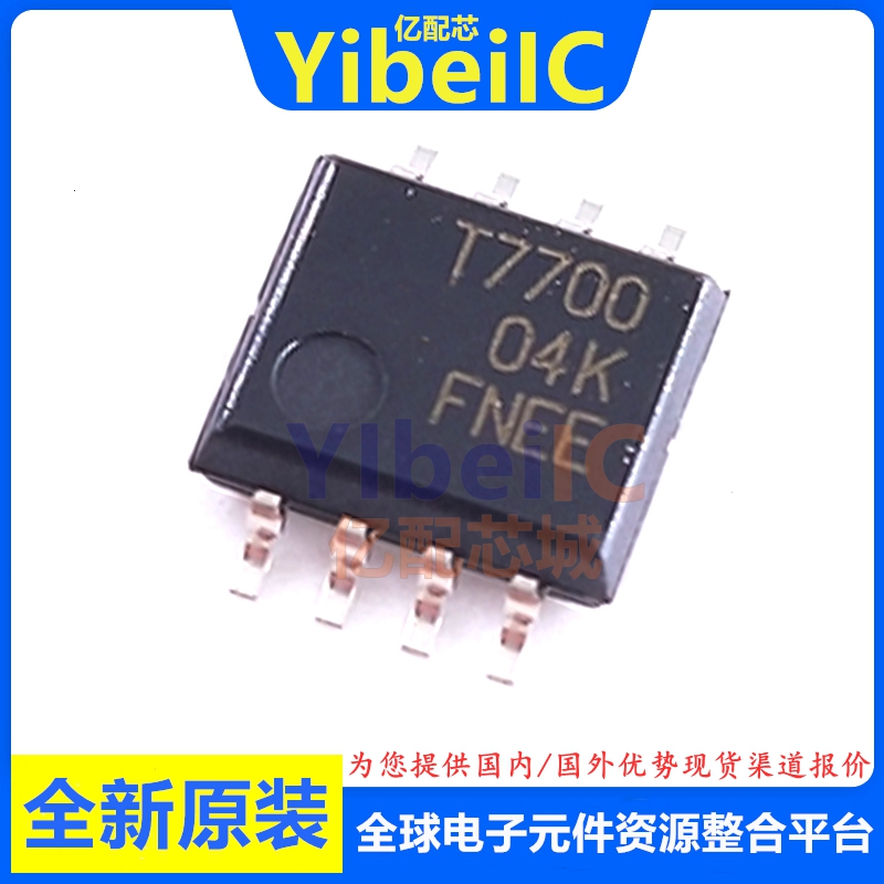 亿配芯 TL7700CPSR SOIC-8 贴片T7700 C CPS 监控电路 IC芯片