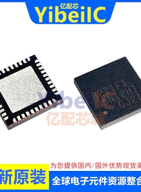 亿配芯 RTL8211FI-CG QFN-40 贴片RTL8211FI 集成电路 芯片