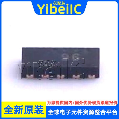 全新原装 PUSB3F96 DFN2510A 贴片 5.5VWM 4.6VC TVS二极管 芯片