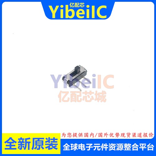 小型拨动开关YIBEIIC三脚