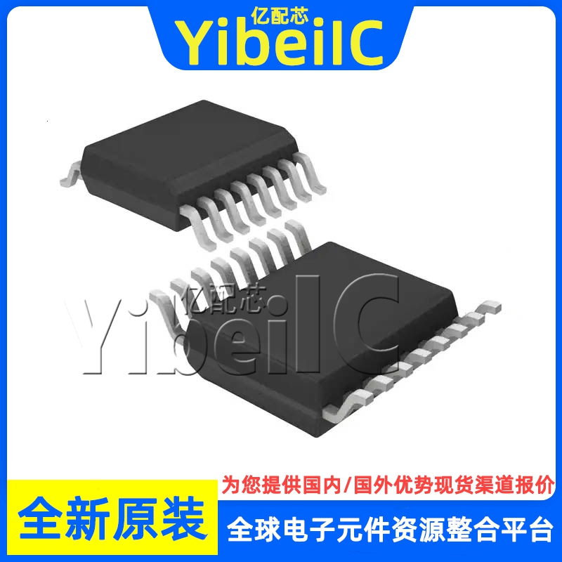 全新原装 PCM1753DBQR SSOP-16 贴片 PCM1753DBQ 模数转换器 芯片
