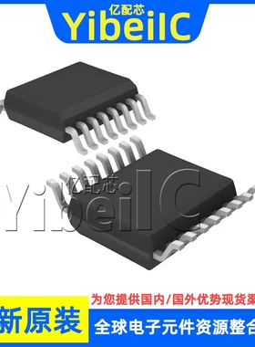 全新原装 PCM1753DBQR SSOP-16 贴片 PCM1753DBQ 模数转换器 芯片