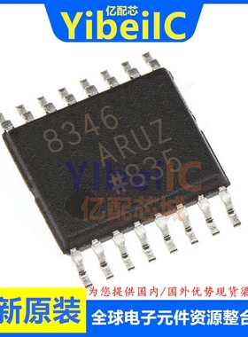 亿配芯 AD8346ARUZ TSSOP-16 贴片ARU A REEL7 解调器 IC芯片