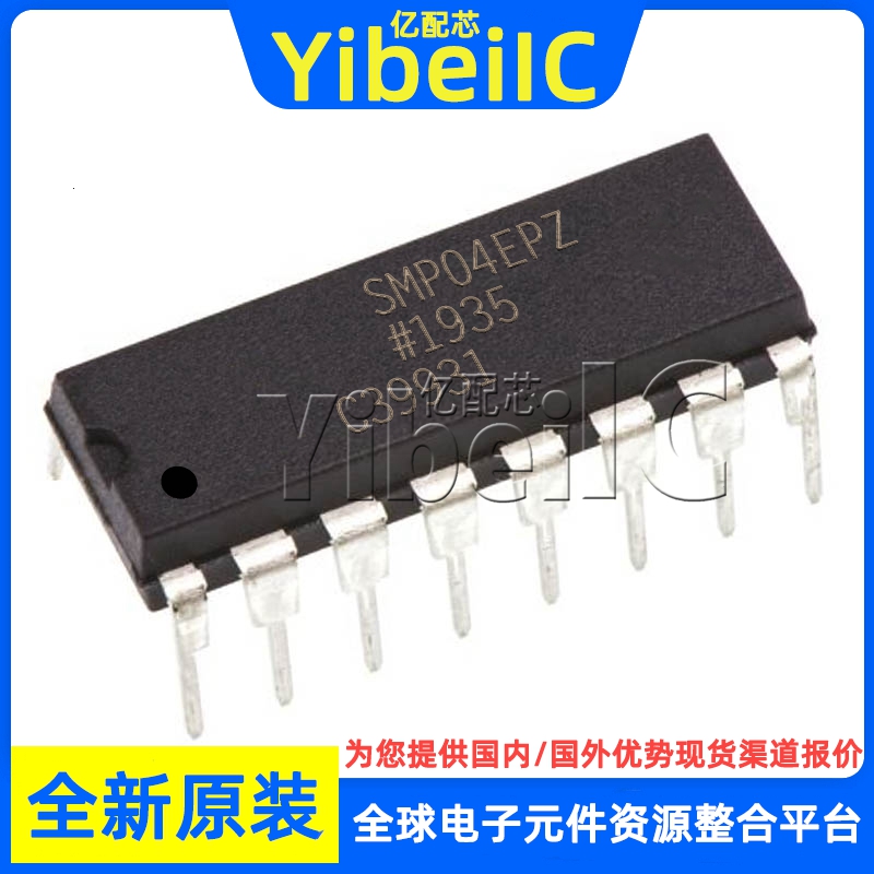 全新原装 SMP04EPZ DIP-16 SMP04EP SMP04E 采样保持放大器 芯片