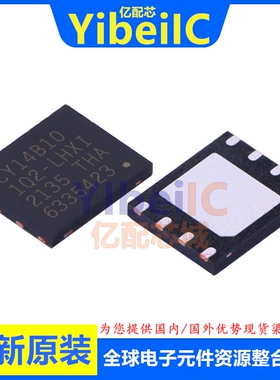 全新原装 CY14B101Q2-LHXI DFN-8 贴片 LHXIT NVSRAM存储器芯片