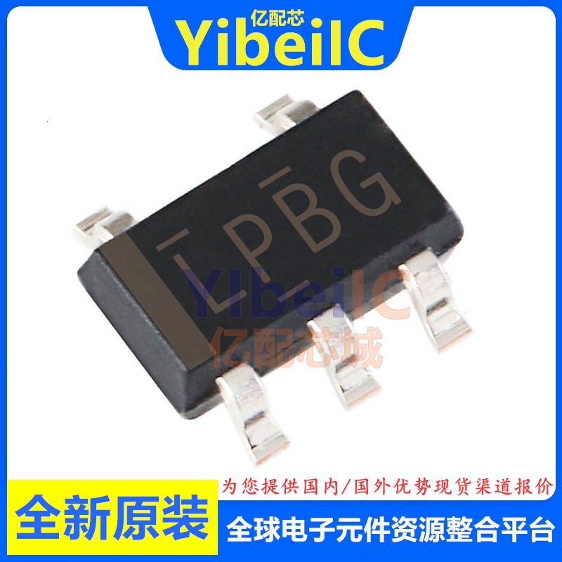 原装 LP2981-33DBVR SOT23-5 贴片DBVT DBV 低压差稳压器 IC芯片