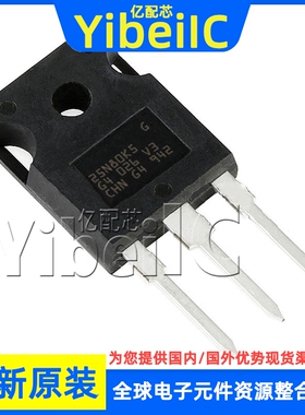 全新原装 STW25N80K5 TO-247 N-CH 800V 19.5A MOS场效应管 芯片
