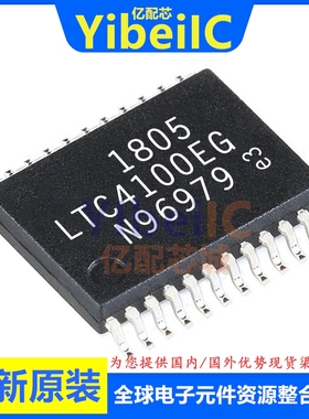 亿配芯 LTC4100EG SSOP-24 贴片#PBF TRPBF 电池管理 IC芯片