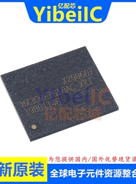 全新原装 MX30UF1G18AC-XKI VFBGA-63 贴片 FLASH存储器 芯片