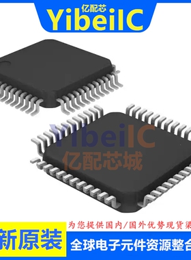 全新原装 MK10DX128VLF5 LQFP-48 贴片 MCU微控制器 芯片