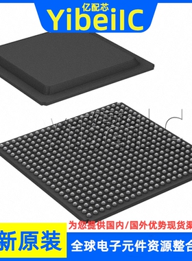 原装 XC7S100-2FGGA484I FBGA-484 FPGA现场可编程门阵列 芯片
