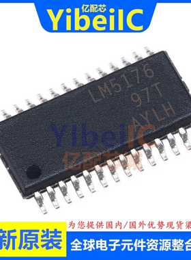 全新原装 LM5176PWPR HTSSOP-28 贴片LM5176PWP 开关控制器 芯片