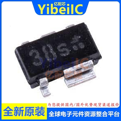 全新原装 BTS3800SL SCT-595 贴片 38s SLHTSA1 功率电子开关芯片