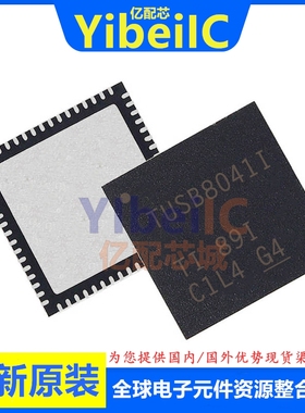 亿配芯 TUSB8041IRGCR VQFN-64 贴片IRGC IRGCT 集线控制器 芯片