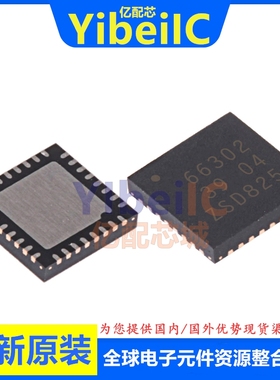 亿配芯 CLRC66302HN HVQFN-32 贴片66302 RFID应答器 IC芯片