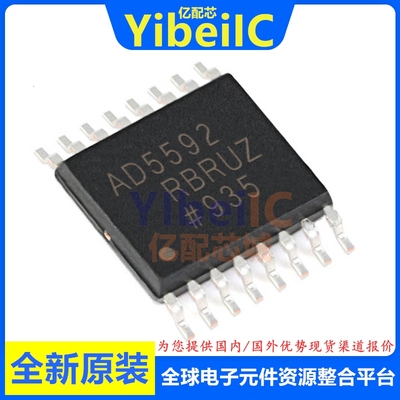 全新原装 AD5592RBRUZ TSSOP-16 贴片 R RBRU RL7 ADC/DAC 芯片