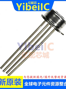 亿配芯 MLX90615SSG-DAA-000-TU TO46-4 直插 温度传感器 IC芯片