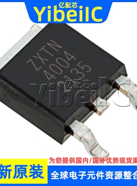全新原装 ZXTN4004KTC TO252 贴片 ZXTN4004 晶体管(BJT) 芯片