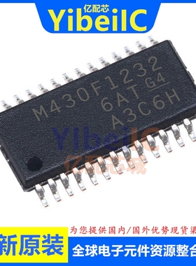 亿配芯 MSP430F1232IPWR TSSOP-28 IPW M 16位微控制器 IC芯片