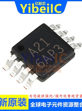 全新原装 ADS8321EB/250 VSSOP-8 贴片 E EB/2K5 模数转换器 芯片