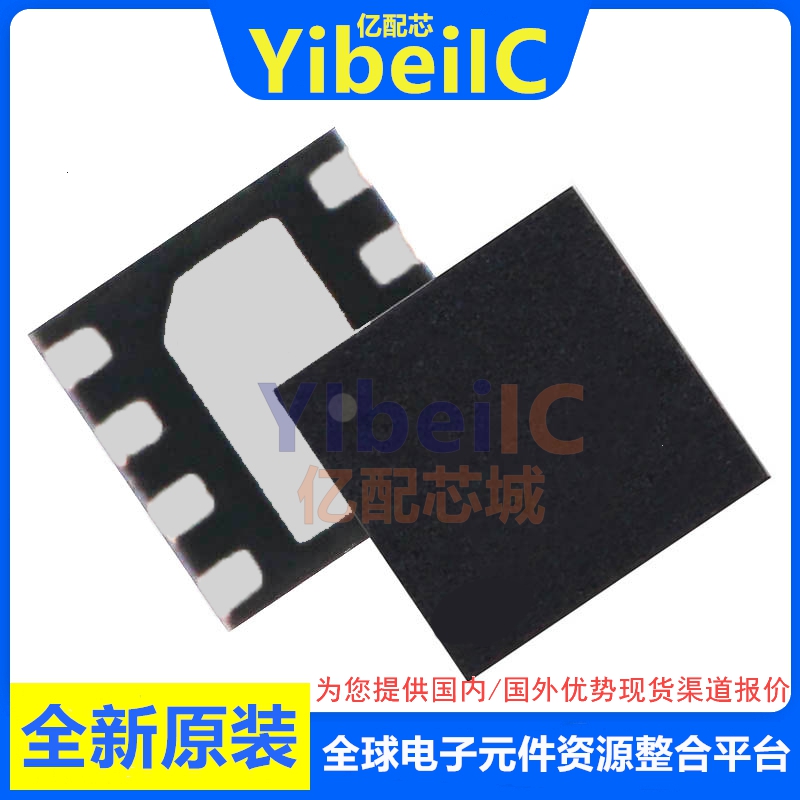 亿配芯 ADM7151ACPZ-04 LFCSP-8 贴片R7 ACP LNP 稳压器 IC芯片