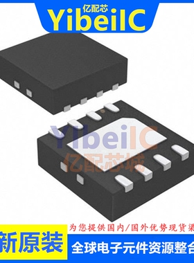 全新原装 ISL85413FRTZ-T TDFN-8 ISL85413FRTZ 开关稳压器 芯片