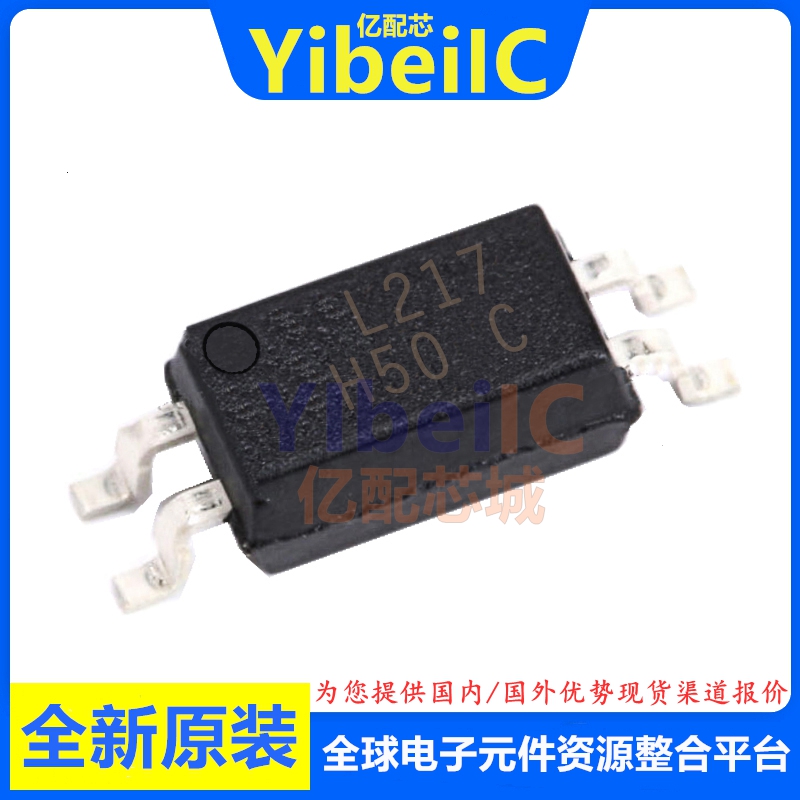 亿配芯 LTV-217-TP1-C-G SSOP-4 贴片L217 光电耦合器 IC芯片