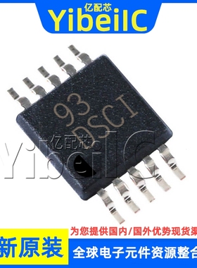 全新原装 TMP432ADGSR VSSOP-10 贴片 ADGS ADGST 温度传感器芯片