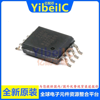 全新原装 ADUM226N1BRIZ SOIC-8 贴片 BRI RL 数字隔离器 芯片