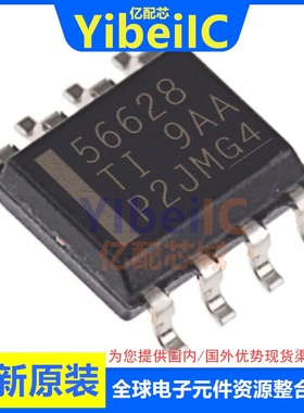 亿配芯 TPS56628DDAR SOIC-8 贴片56628 DDA 开关稳压器 芯片