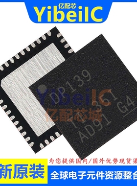 亿配芯 SN75DP139RGZR QFN-48 贴片RGZ RGZT 显示接口 IC芯片