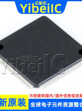 全新原装 R5F70855AD80FPV QFP-144 贴片 MCU微控制器 芯片