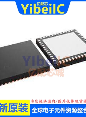 全新原装 DS90C189TWRTDRQ1 VQFN-64 贴片 TWRTDTQ1 串行器 芯片