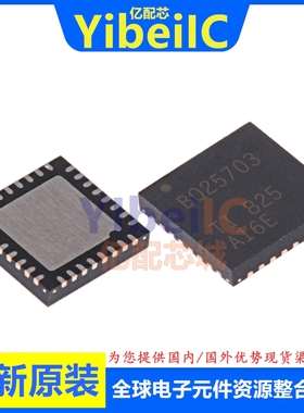 亿配芯 BQ25703ARSNR WQFN-32 贴片ARSNT ARSN 电池管理 芯片