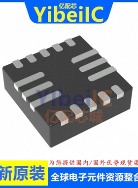 全新原装 MP28167GQ-A-Z QFN-16 MP28167GQ-A 开关稳压器 芯片