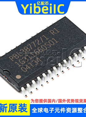 全新原装 PBL38772/1R1 SOP-28 贴片 PBL38772/1 驱动器 芯片