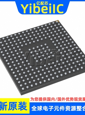 全新原装 STM32F437IIH6 UFBGA-201 贴片 TR 32位微控制器 芯片