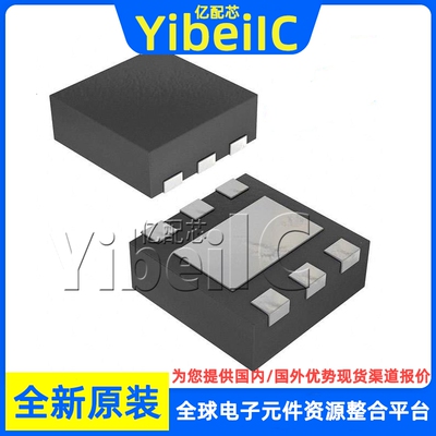 全新原装 TPS25200QDRVRQ1 SON-6 贴片 QDRV QDRVTQ1 稳压器 芯片
