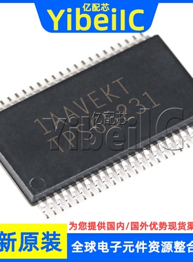 全新原装 TPS65231A2DCAR HTSSOP-48 贴片 DCA DCAT 稳压器 芯片