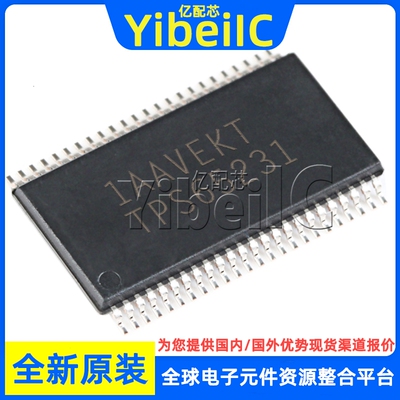 全新原装 TPS65231A2DCAR HTSSOP-48 贴片 DCA DCAT 稳压器 芯片