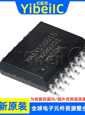 全新原装 MAATSS0015 SOP-16 贴片 MAATSS0015TR 数字衰减器 芯片