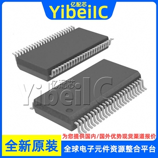 全新原装 PCA85162T/Q900/1 TSSOP-48 PCA85162 LCD驱动器 芯片