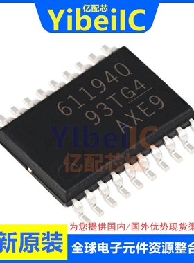 亿配芯 TPS61194PWPR HTSSOP-20 贴片TPS61194PWP LED驱动器芯片
