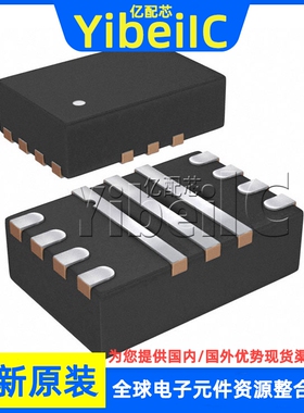 全新原装 TPS621361RGXR VQFN-11 贴片 RGX RGXT 开关稳压器 芯片